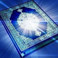 LightofQuran